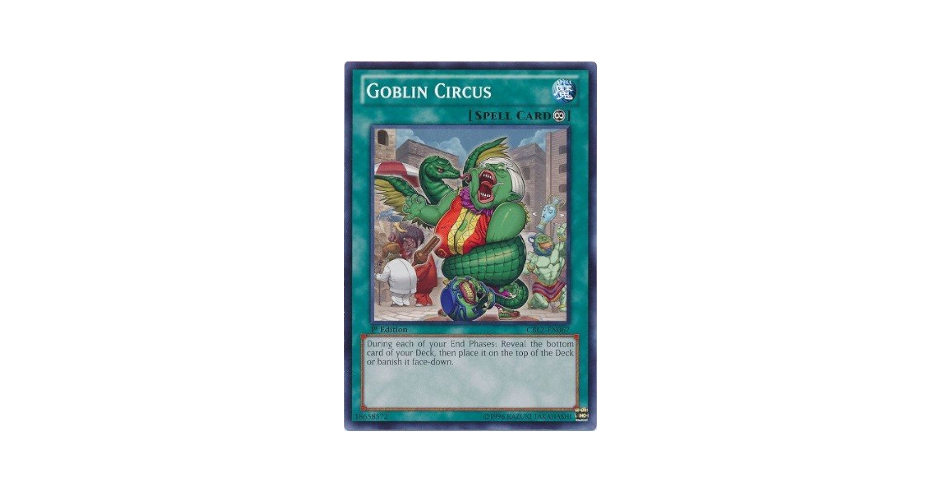 Amazon.co.jp: 遊戯王カード 【 見世物ゴブリン 】 CBLZ-EN067-N